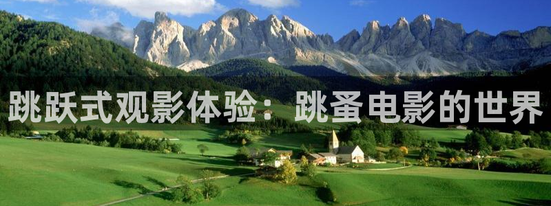 新闻图片