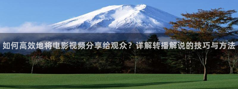 新闻图片