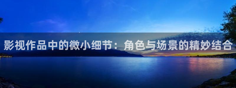 新闻图片