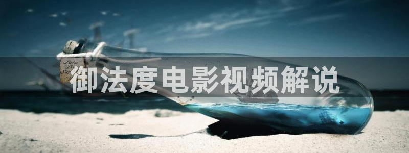 秋霞免费视频网站
