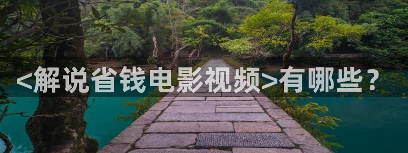 秋霞久久网