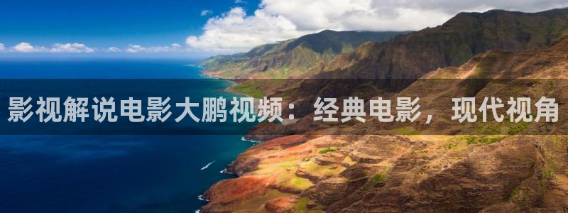 秋霞影视手机