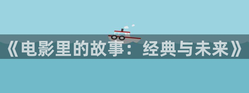 秋霞电影网日韩