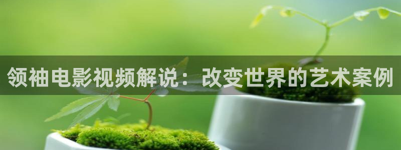 秋霞影院在线观看免费