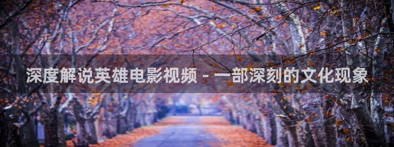 在线秋霞伦理片