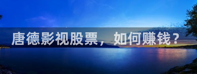 秋霞网国产片