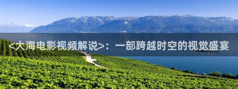 秋霞影院院