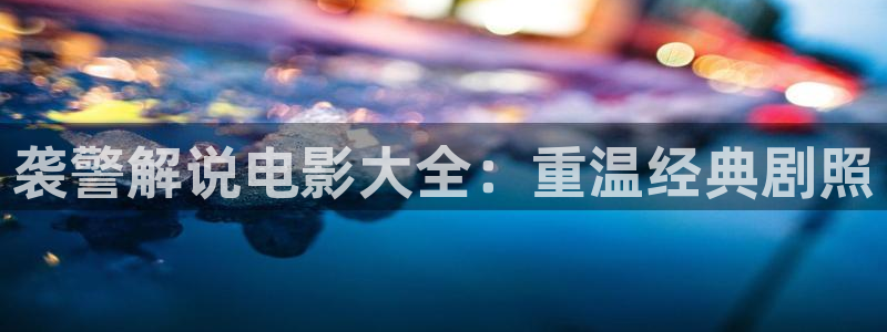 秋霞86网