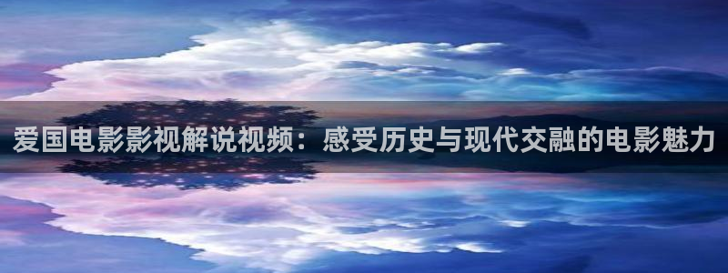 秋霞性伦理片