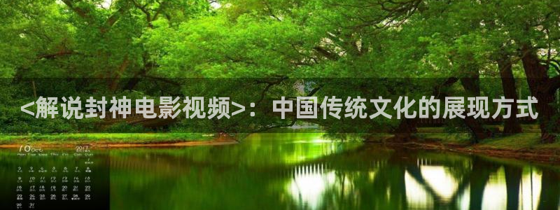 888电影网秋霞