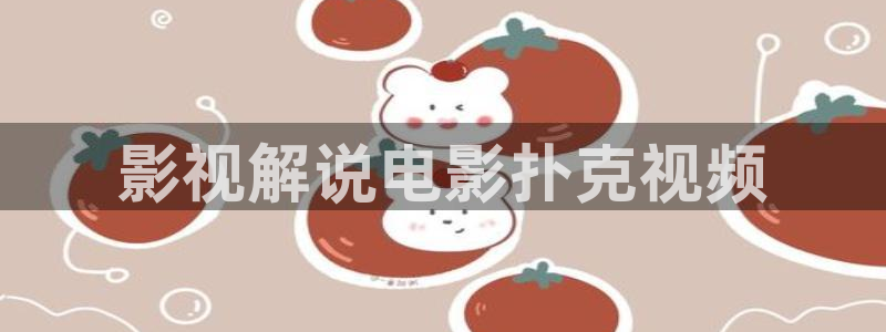 秋霞亚洲秋霞