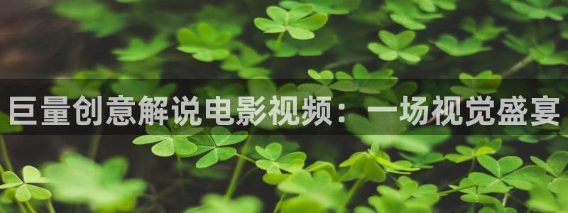 秋霞伦理片免费观看