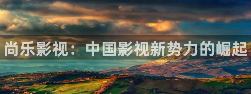 euss秋霞影院