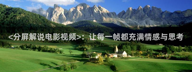 秋霞电影主演是谁