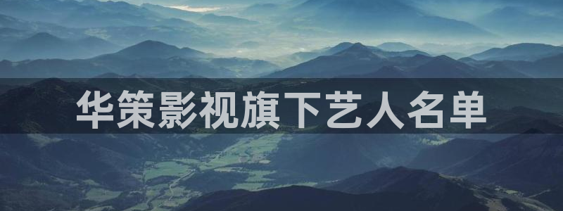 色戒秋霞影院