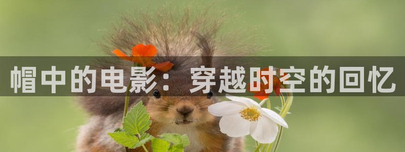 神马特片光棍秋霞被窝影院