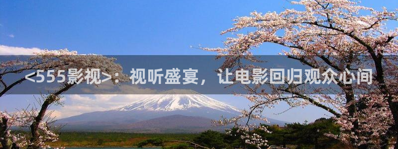 神马电影网秋霞影院