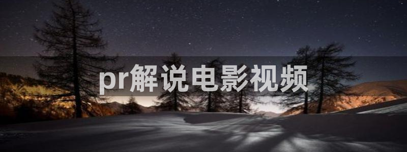 天天综合秋霞网页