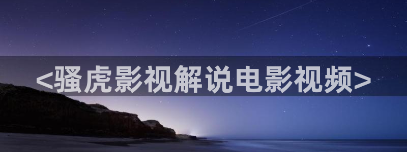 神马特片光棍秋霞被窝影院