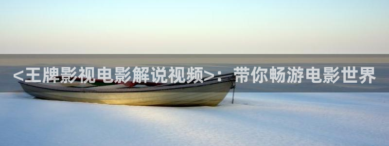 秋霞黄色网战