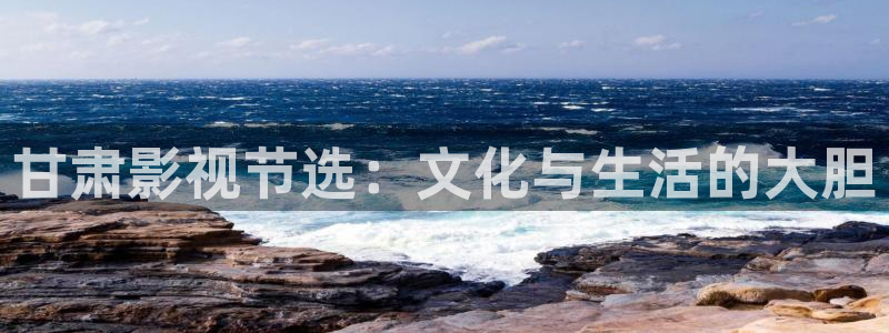 秋霞影院在线观看线看