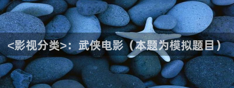 秋霞影院在线亚洲