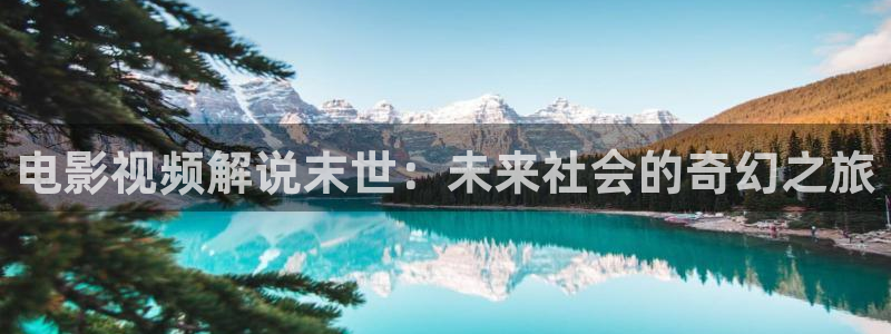 秋霞在线看