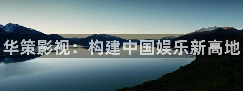 秋霞影院旧入口