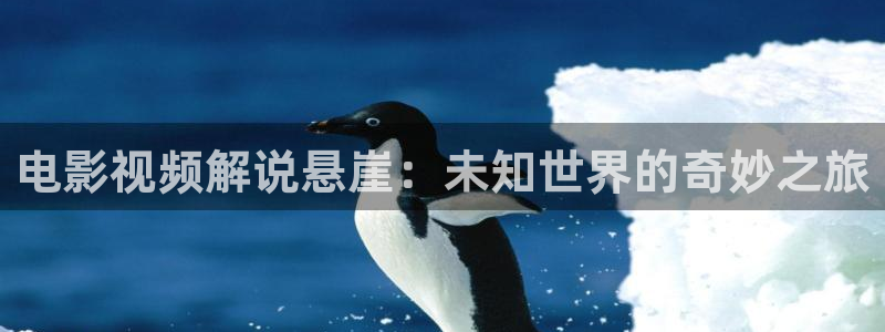 手机秋霞电影