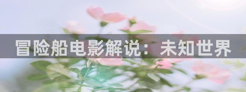 秋霞高清电影院