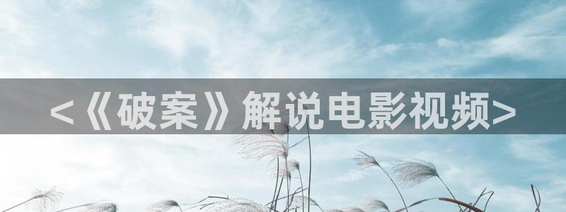 ,秋霞电影网