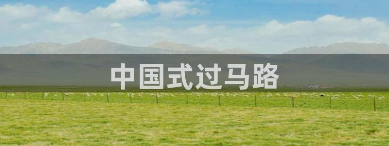 神马电影院在线观看秋霞