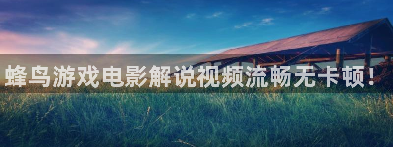 秋霞免费理论电影