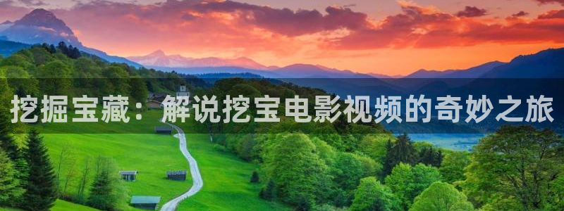 神马秋霞电影网