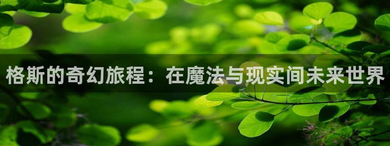 午夜电影秋霞