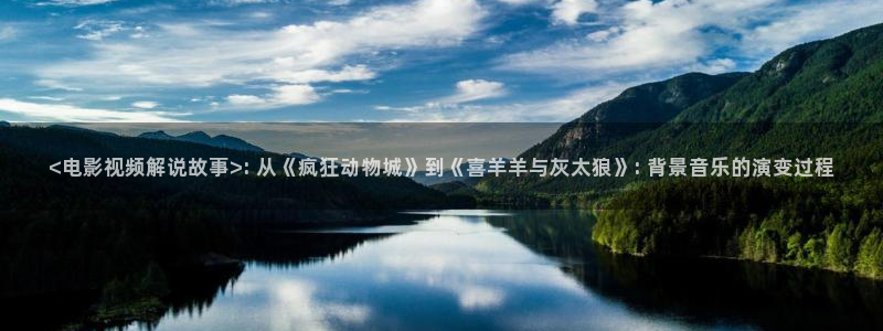 宅宅网秋霞伦理