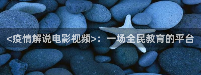 2017秋霞电影