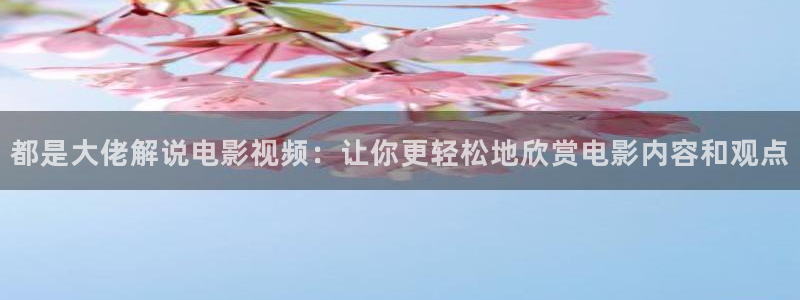 828秋霞电影