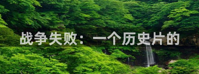 秋霞影院免费观看