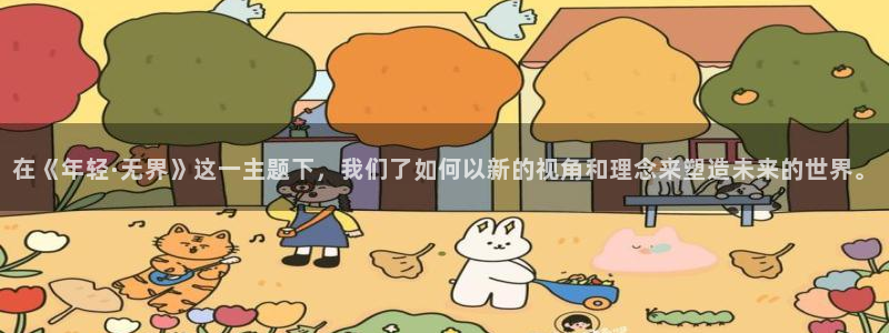秋霞电影理伦片