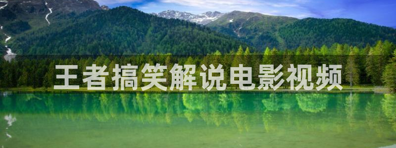 秋霞电影在线观看高清