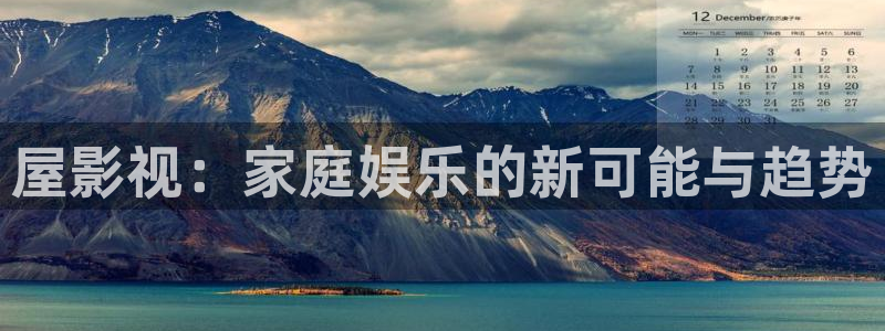 秋霞神马伦理