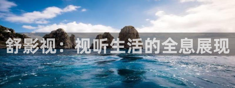 秋霞a