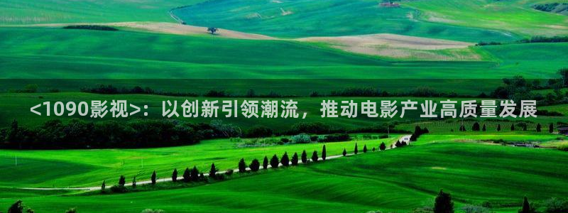 秋霞在线观看高清视频在线观看