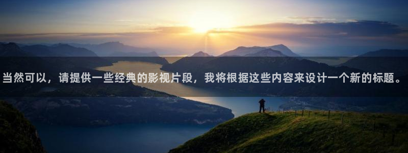 秋霞电影电视网