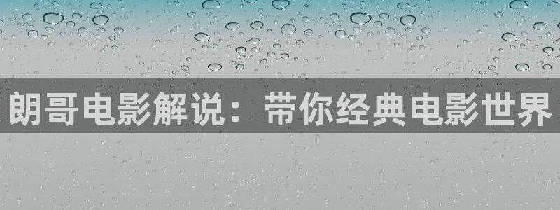 秋霞免费手机网