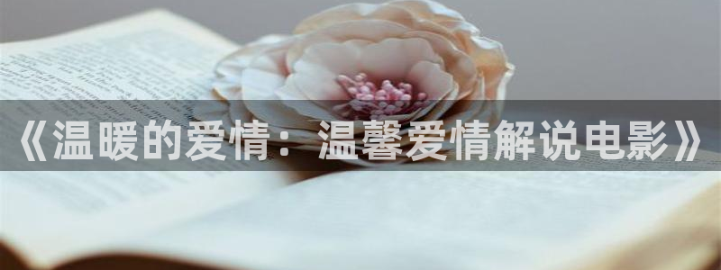 秋霞电影三级