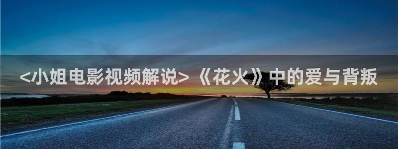 秋霞网嫂子