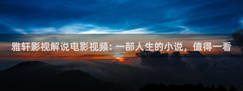 秋霞电影动漫