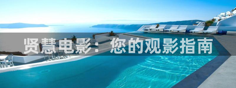 秋霞毛片